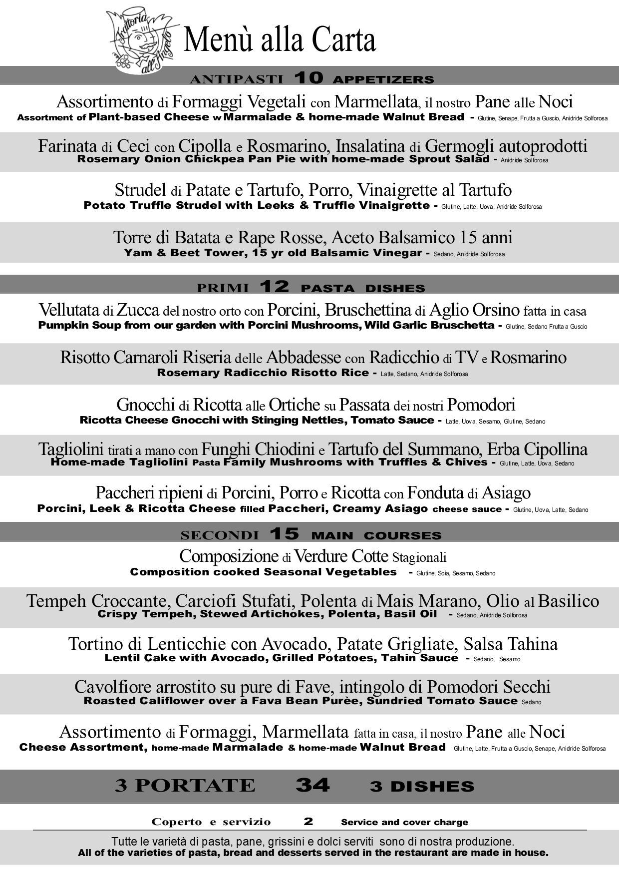 Menù a la carte